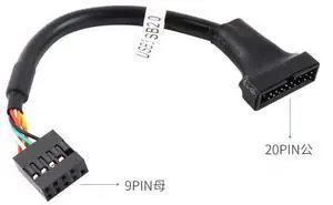 Motherboard 9-pin female to 20-pin male pin connector bus.Computercase adaptercable. USB 2.0 to UsB 3.0 data cable.