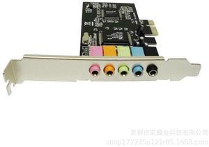 PCle sound card for5.1-channel desktop computer, built-in independent PC-E8738 stereo 6-channel system