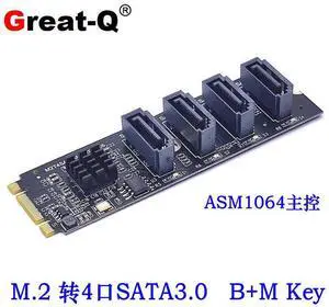 M2 KEY-M NVME PCI-E to SATA 3.0 Expansion Adapter for Hard Disk Cartridge Driver-FreeSM1064 Main Controller