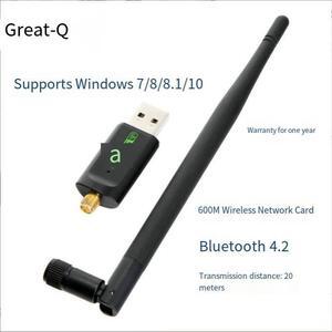 New 600M dual-band wireless network card with Bluetooth 4.2 and WlFl dual-function desktop/laptop wireless network card