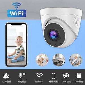 A5 Home Security Camera - High Defin ition Indoor and Outd oor Voice Intercom Monitoring, Smat Network Wireless Wi-fi Camera