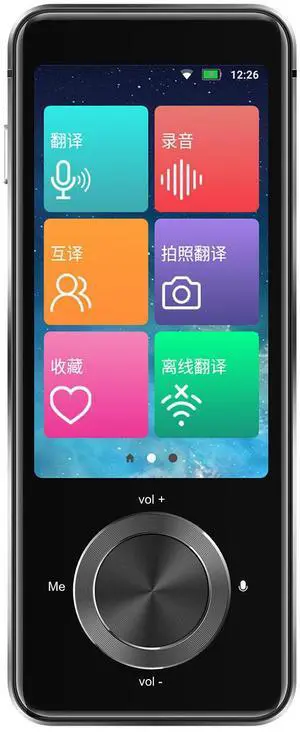 Mg intelligent voice translation device,oral practice WlFl translaton device, photo translation device, audio recording translation device, conversation translation device