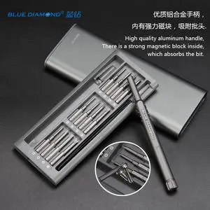 26-in-1 disassembly multi-functonal screwdriver tool- multiple combinations for pota ble and iregular-shaped precision smallscrewdriwers set