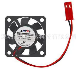 We offer wholesale Raspberry Pl cooling fans with screws available for Raspberry Pl 4B/3B+/3B/2B