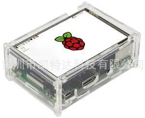 Raspbery Pi 3B+/3B/2B protective case - Acrylic shell with fan holes -Can accommodate fan or 3.5-inch screen