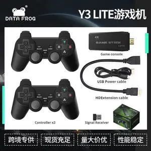 Crossborder H DMl highdefin ition wireless dualplayer game console Psp Sega arcade emulator M8 4K GAME STICK