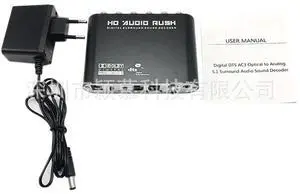 Digital Fiber-Satellite to Analog RCA Converter 5.1 Sound DTS/AC3 Audio Decoder