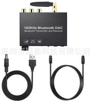 Digital-to-Analog Bluetooth Audio Converter 192KHz DAC Audio Transmitter Receiver