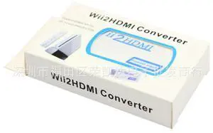 Factory wholesale Wii to HDMl high-definition converter Wii2HDMl adapter, Wi to HDMl adapter