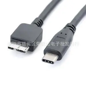 Type-C to Micro data cable, Type-C mobile hard drive cable, USB 3.1 to USB 3.0 hard drive data cable