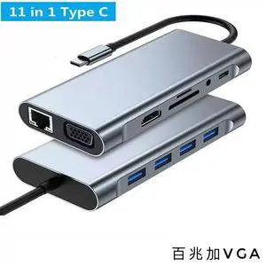 11-in-one dockingstation Type-c to 4k High Definition 100M PD100w card reader multi-functional notebook converter
