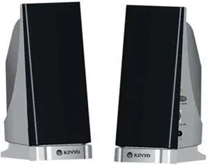 2pc Speaker System Black 1w+1w Rms Volume/Power Control