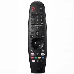 Cerepros Voice Magic Remote for LG OLED QNED NanoCell Webos Smart TV Replacement AKB75855501 AN-MR20GA MR19BA MR21 MR22 MR23 MR24 GA GN GC MR18BA MR650A Cerepros Voice Magic Remote for LG OLED QNED NanoCell Webos Smart TV Replacement AKB75855501 AN-MR20GA MR19BA MR21 MR22 MR23 MR24 GA GN GC MR18BA MR650A