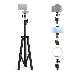Magcubic 47" Tripod for Projector, Ring Light, Cell Phone and Camera Magcubic 47" Tripod for Projector, Ring Light, Cell Phone and Camera