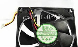 8020 12V 2.8W DFC802012H 80 * 80 * 20mm cooling fan