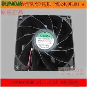 SUNON fan PMD2409PMB1-A 9.2CM 92*92*38MM 9.2*9.2*3.8CM 92038 9238 24V waterproof fan