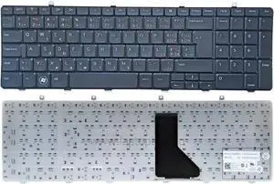Aomoproing Eastern European US yout keyboard DELL Inspiron 1764 1749 /DE161-EU