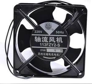 113FZY2-S axial flow fan waterproof 12038 220V large air volume cooling fan