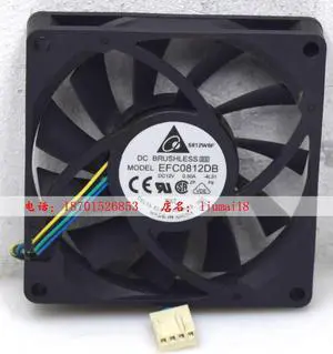 Original Delta EFC0812DB-4L31 8015 8CM CPU large air volume 4 line PWM temperature control cooling fan