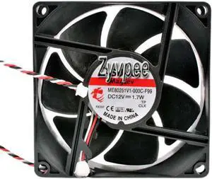 for 80mm 8025 ME80251V1-000C-F99 DC12V 1.7W 3 Wires 3 Pins 8CM Projetor Cooling Fan