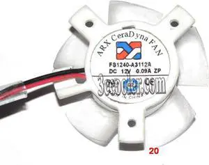 for ARX FS1240-A3112A 12V 0.09A 2 wires 2 pins vga fan graphics card cooler