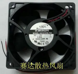 for DC Brushless cooler of ADDA 12038 AQ1212HB-F51 with 12V 0.5A 2-Wires Sever case fan