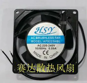for Square Cooler of HSY 9225 AF9225HBL with AC 220~240V 50/60 Hz 13/11 W 2-Wires