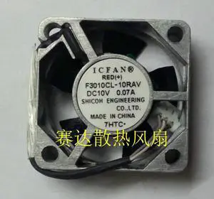 for DC square cooler of SHICOH ICFAN 3010 F3010CL-10RAV with 10V 0.07A 3-Wires 3-Pins aluminum frame