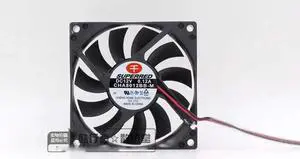 for Superred DC 8015 CHA8012BB-M Ball Bearing Cooler with 12V 0.12A 2 Wires For case