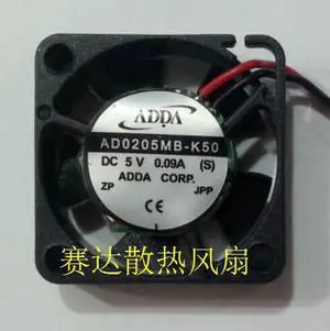 for DC square Cooler of ADDA 2506 AD0205MB-k50 with 5V 0.09A 2-Wires ultral-thin