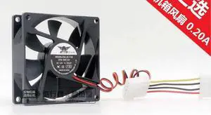 for DC Brushless EFB-08E12H 8025 Cooler with 12V 0.20A 2 Wires 4Pins For cases