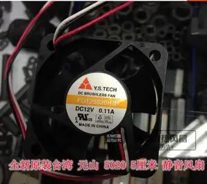 for Y.S.TECH FD125020HB 50*50*20MM DC12V 0.11A 3Wires 2-balls Bearing 5cm silence Cooling Fan for PC case