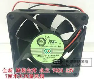 for MGA7012XR-A25 70*25mm 12V 0.30A 7CM 2-Wires hydraulic Bearing Cooling Fan for case for MGA7012XR-A25 70*25mm 12V 0.30A 7CM 2-Wires hydraulic Bearing Cooling Fan for case