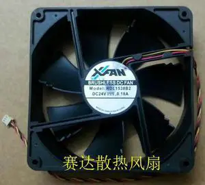 for DC Brushless Cooler of XFAN 15038 RDL1538B2 with 24V 0.18A 3-Wires