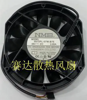 for DC Brushless Cooler of NMB 17025 5910PL-07W-B75 with 48V 0.85A 4-Wire 4 pins