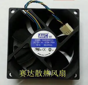 for DC square Cooler of AVC 80*25mm DASE08025T2U P004 with 12V 0.7A 4-Wires 4 Pins Case fan for DC square Cooler of AVC 80*25mm DASE08025T2U P004 with 12V 0.7A 4-Wires 4 Pins Case fan