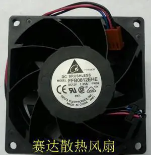 for DC bushless Cooler of DELTA 8038 FFB0812EHH with 12v 1.35A 3-Wires