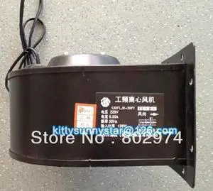 for 130FLJ6-2WY 220V 0.55A 120W AC Cooling Fan