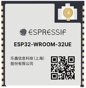 ESP32-WROOM-32UE(8MB) Module