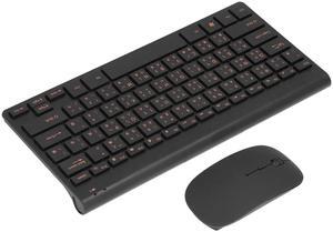 Cangjie Chinese Taiwanese Keyboard, Chinese-English Keyboard, 78 Keys Compact Keyboard and Mouse Set, Battery Powered