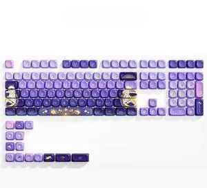 ILYCHEEGAMI PBT Material Gradient Purple keycaps MOA XDA Profile Round Set Mechanical Keyboard keycaps Compatible with Cherry MX switches,Gateron,TTC and Clones (MOA-Starry River Dream)