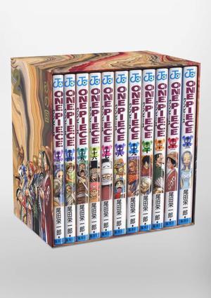 ONE PIECE Di Yi Bu EP2 BOXSha noGuo  (ziyanpukomitsukusu)