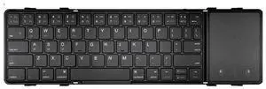 JOMAA Foldable Bluetooth Keyboard with Touchpad Portable, Full-Size Travel Keyboard with PU Leather, Support 3 Devices for iOS Android Windows Mac OS (with touchpad)