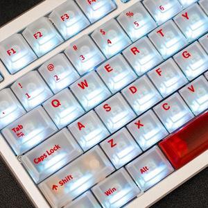 White Clear Keycaps - 151 Keys Transparent Cherry Profile Keyboard Keycaps, Backlit Crystal PC Keycap Set, Custom Key caps 75 Percent Shine Through Mechanical Keyboard