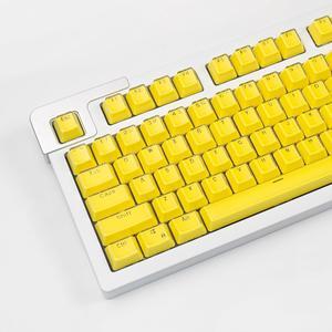 mintcaps Keycaps - Crystal Jelly Yellow Keycaps Translucent Custom Keyboard Keycap OEM Profile Cute Keycaps for 65/87/104 Cherry Gateron Mx Mechanical