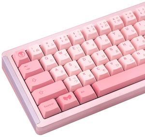 TIMSEKER 143 Keys Keycap Anime Pink Japanese, PBT Cherry Profile Keycap Cute, Dye Sublimation Custom Keyboard Caps for ANSI Layout Mechanical Gaming Keyboard