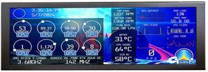 VSDISPLAY 7.84 Inch Mini Monitor IPS 1280x400 Stretched Bar LCD Secondary Display for Laptop Computer Speed Temp Aida64 CPU GPU Data Monitoring Screen