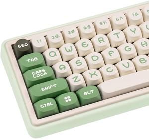 COOMICKEY Keycaps, Cute Keycaps, PBT Double Shot Custom Keycap Set, 130 Keys Green Brown Keycaps, MOA Profile Keyboard Keycaps for Cherry Gateron MX Switches Keyboard