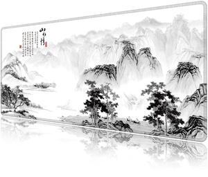 LL-COEUR Pattern XXL Computer Mouse Pad 35.4x15.7x0.12inch, Large PC Keyboard Mousepad with Anti-Slip Base for Gaming (Landscape 2, 35.4"x15.7"x0.12")