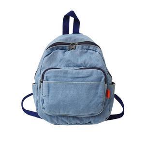 MaxxCloud Vintage Denim Backpack Tote Satchel Hiking Knapsack Canvas Backpack Travel Bag Handbag Purse Rucksack (519 light blue)